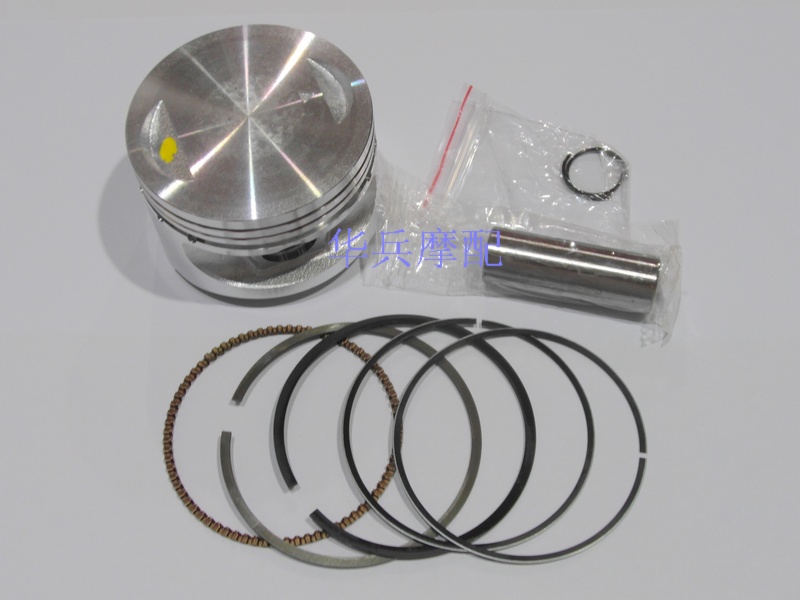 Klip set 63mm Zongshen