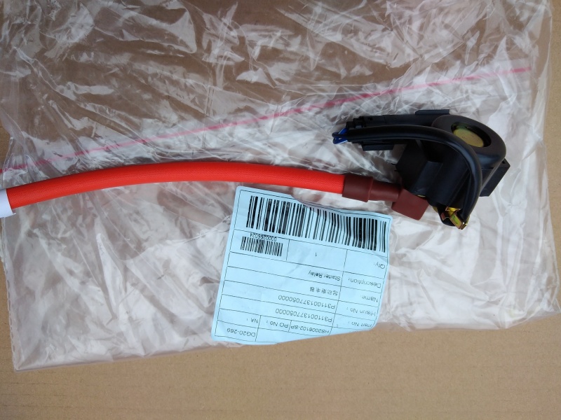 start relej Hisun 550/600