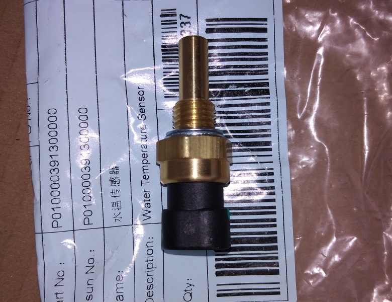 senzor temperature vode Hisun 550/600